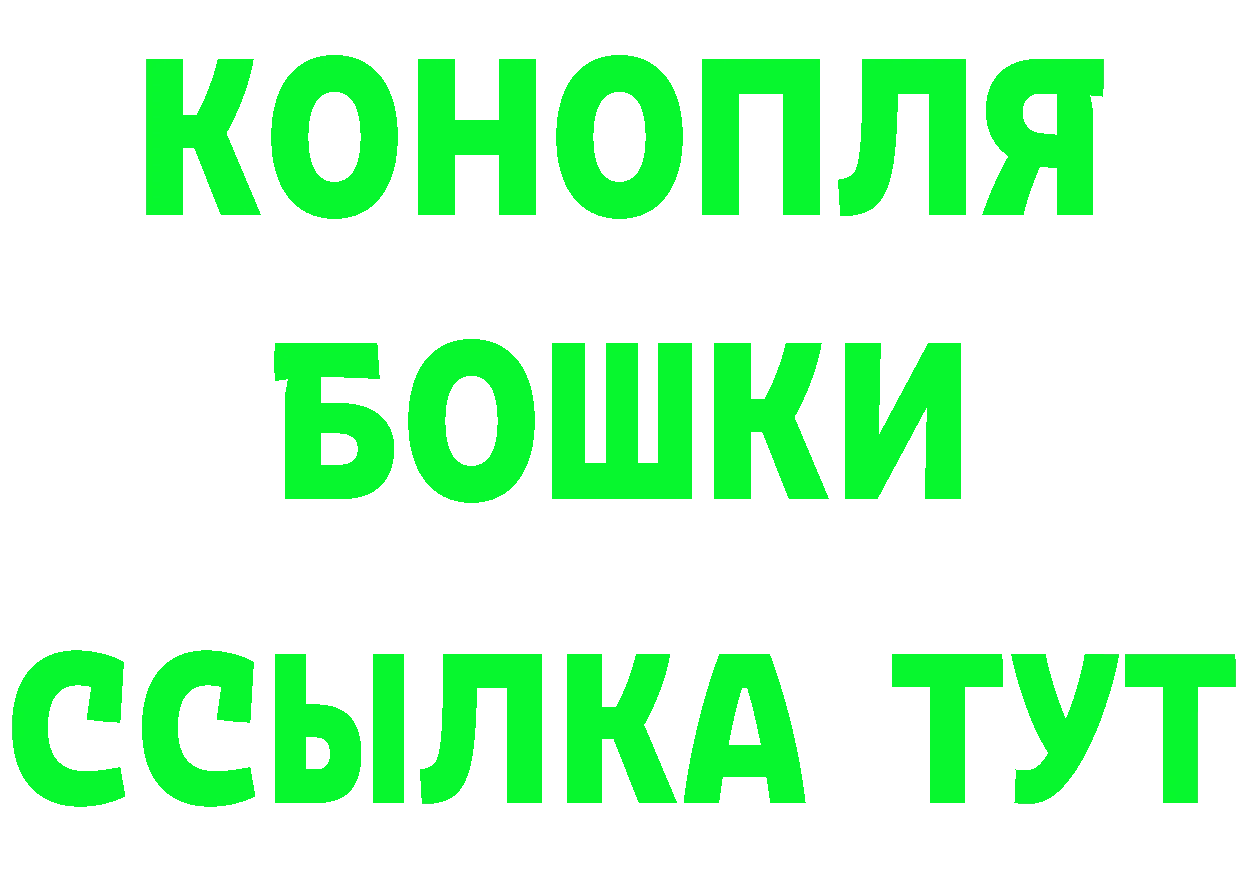 Купить наркоту это наркотические препараты Киров