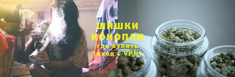 Канабис SATIVA & INDICA  закладка  Киров 